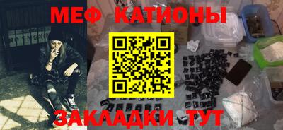 mdpv Владивосток