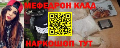 герыч Владимир