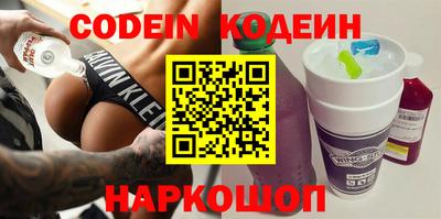 синтетический гашиш Владикавказ