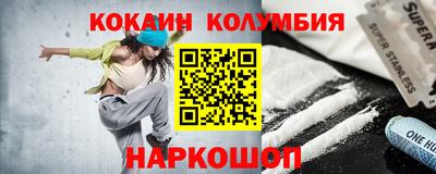 герыч Вязники