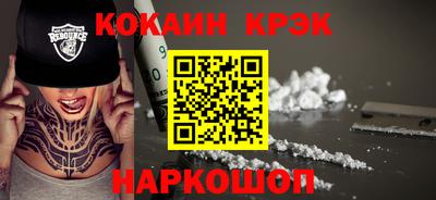 герыч Владимир