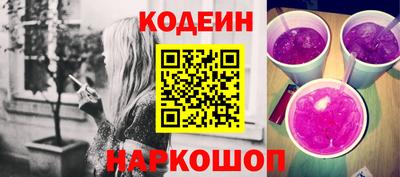 синтетический гашиш Владикавказ