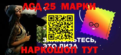 mdpv Владивосток