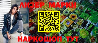 mdpv Владивосток