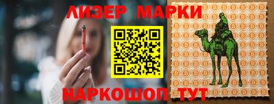 герыч Владимир