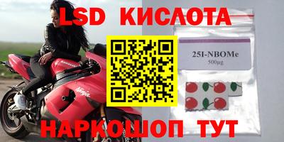 mdpv Владивосток