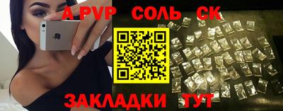 герыч Владимир