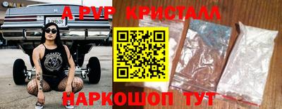 mdpv Владивосток