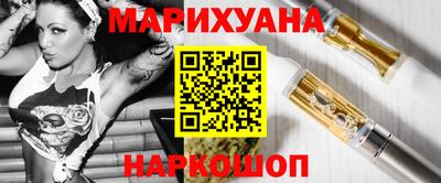 герыч Владимир