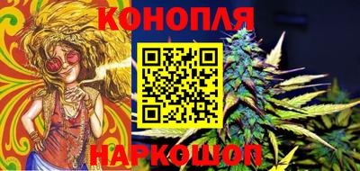 ПСИЛОЦИБИНОВЫЕ ГРИБЫ Вязьма