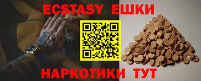 mdpv Владивосток