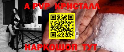 герыч Владимир