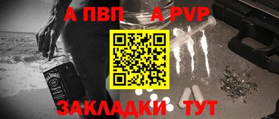 mdpv Владивосток