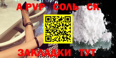 герыч Владимир