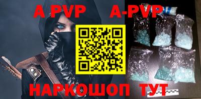 герыч Владимир