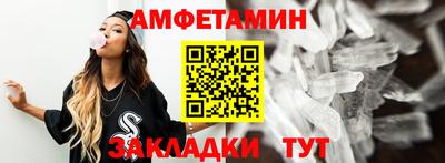 mdpv Владивосток
