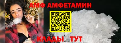 герыч Владимир