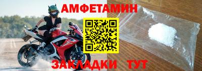 mdpv Владивосток