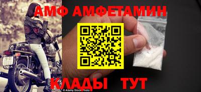 mdpv Владивосток