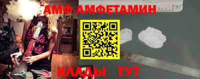 синтетический гашиш Владикавказ