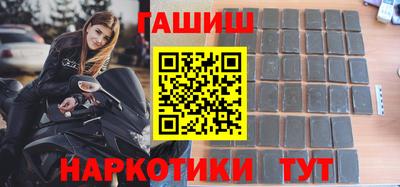 герыч Владимир