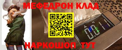 mdpv Владивосток