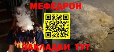 mdpv Владивосток